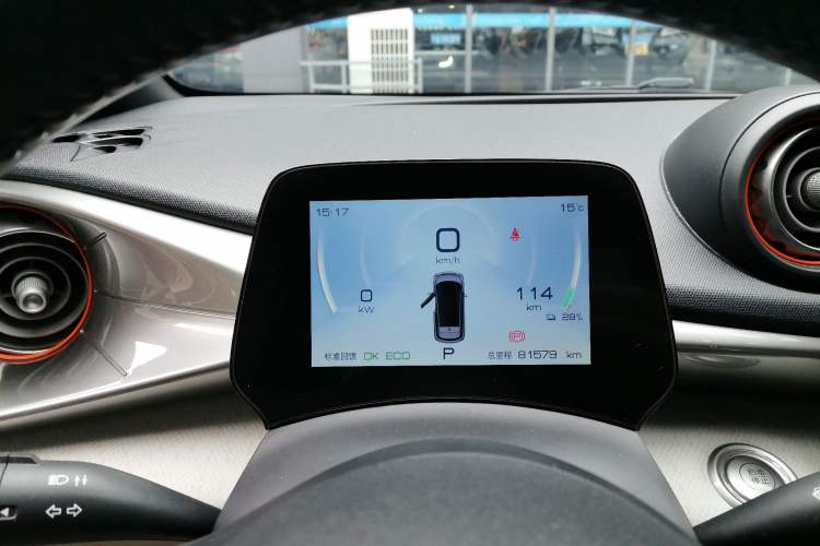 Used BYD Dolphin 2021 405 km Free Version