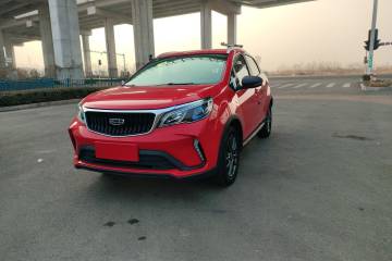 Used Geely Auto Vision X3 2021 PRO 1.5L Manual Elite Model