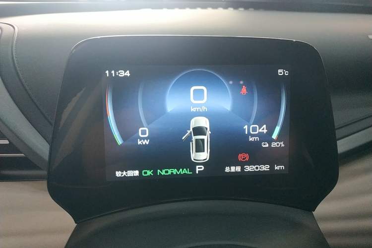 Used BYD Yuan PLUS 2024 Honor Edition 510KM Leading Model
