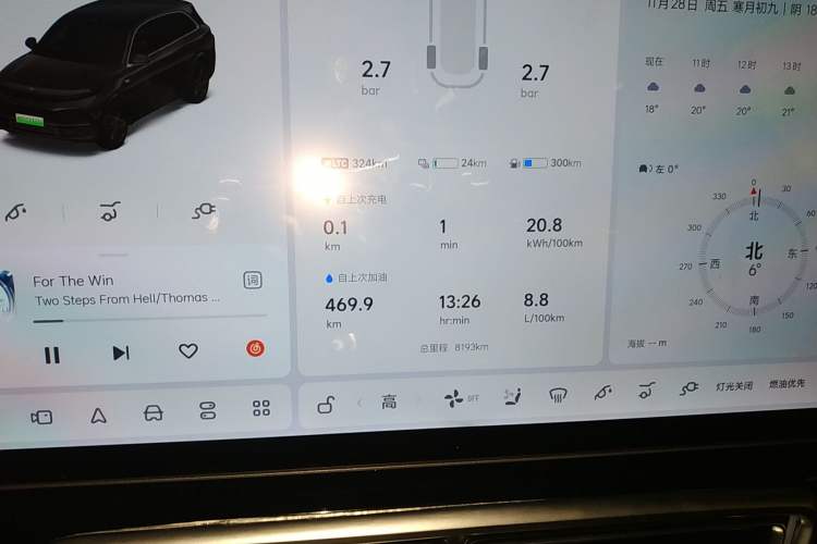 Used Li Auto L7 2025 Max Smart Refresh Edition
