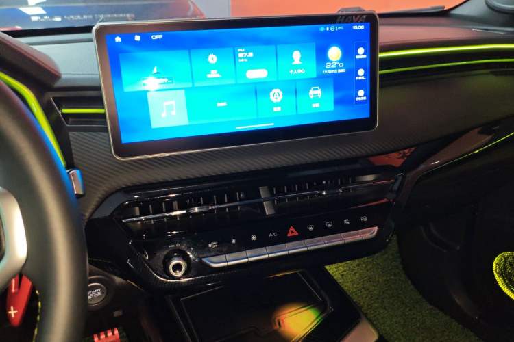 Used Haval LHERY 2021 GT Edition 1.5T Platinum Rabbit