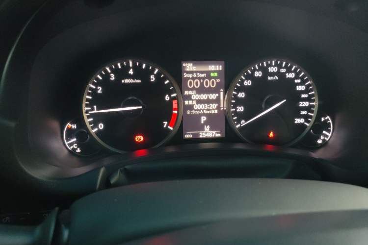 Used Lexus NX 2020 200 All-Wheel Drive Fēngshàng Version China VI Standard