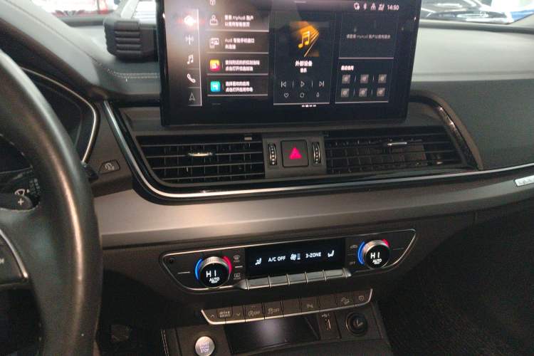 Used Audi Q5L 2022 40T Fashionable and Dynamic Model
