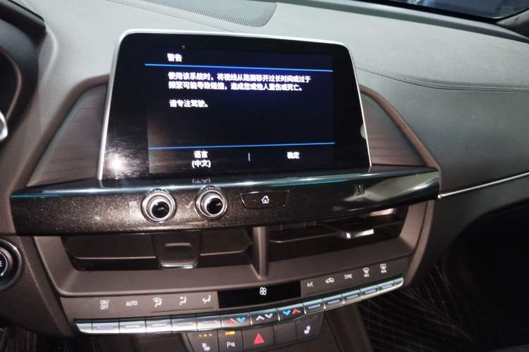 Used Cadillac CT4 2021 28T Luxury Version
