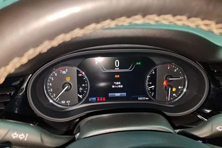 Used Buick Regal 2020 GS 28T Elite Model