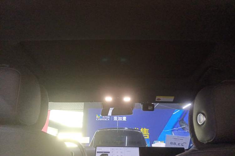 Used Li Auto L8 2024 Max