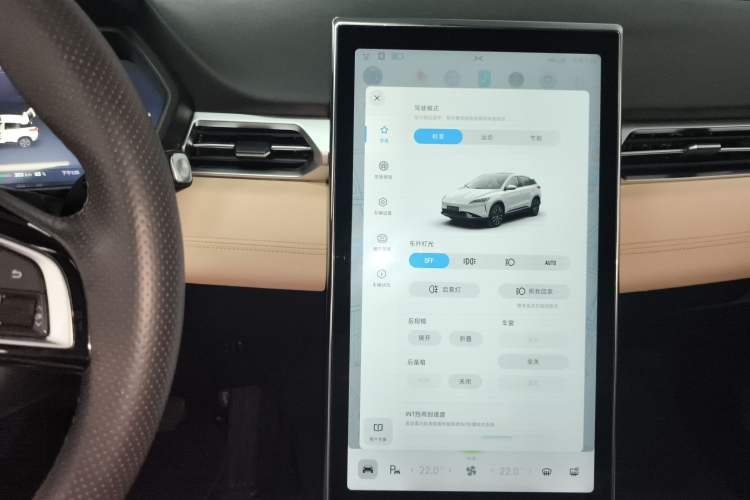 Used XPeng G3 2020 460i Luxury Edition
