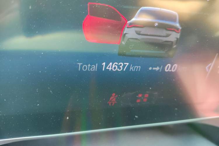 Used BMW 4 Series 2023 425i M Sport Night Edition
