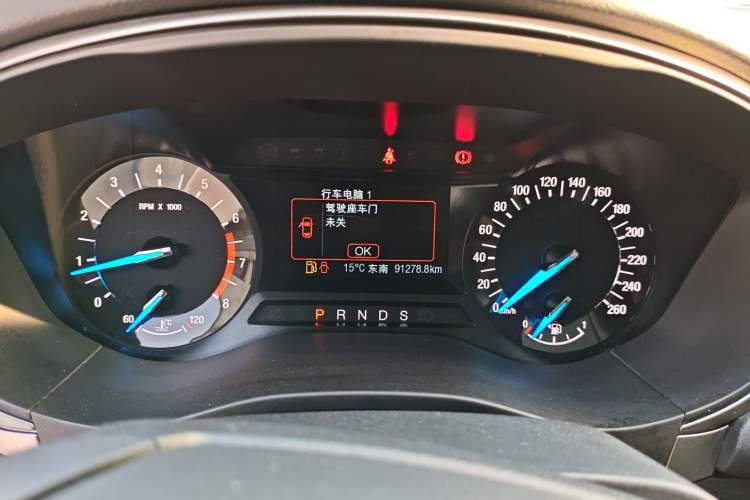 Used Ford Mondeo 2020 EcoBoost 180 Stylish Model