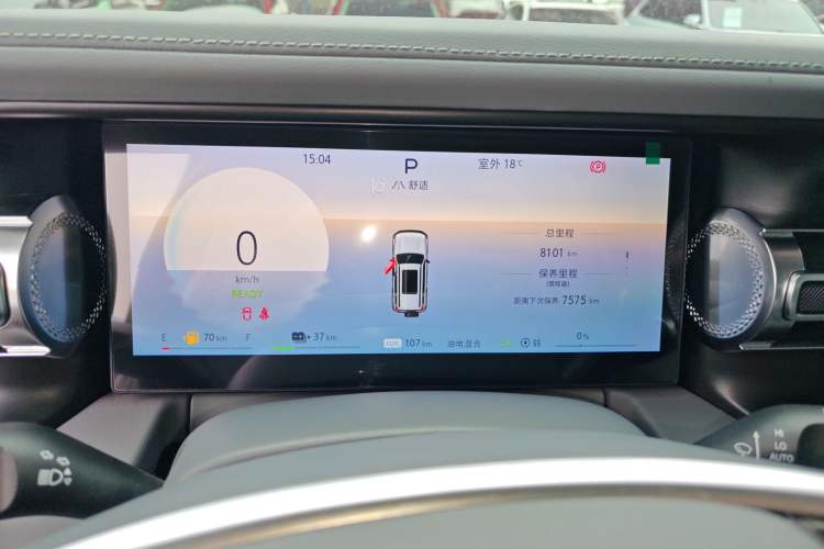 Used Beijing Auto BJ40 Electric Drive 2025 Standard Edition
