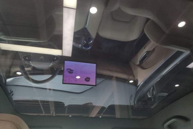 Used ARCFOX Alpha T5 2025 520 MAX
