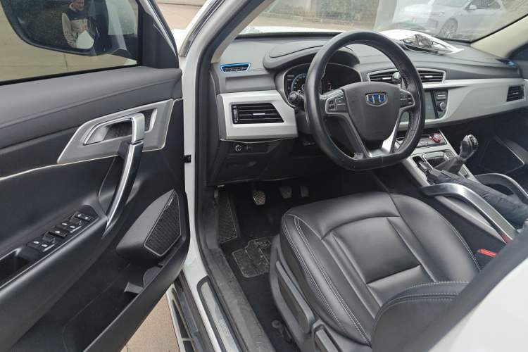 Used Geely Auto Emgrand X7 Sport 2016 2.0L Manual Smart Connect Version
