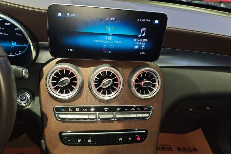 Used Mercedes-Benz GLC 2020 Facelift GLC 300 L 4MATIC Dynamic Edition
