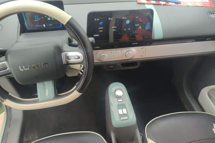 Used  Lumin 2022 210km Sweet Edition