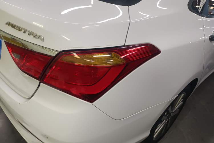 Used Hyundai Mistra 2017 1.8L Automatic Smart GLS China V Standard
