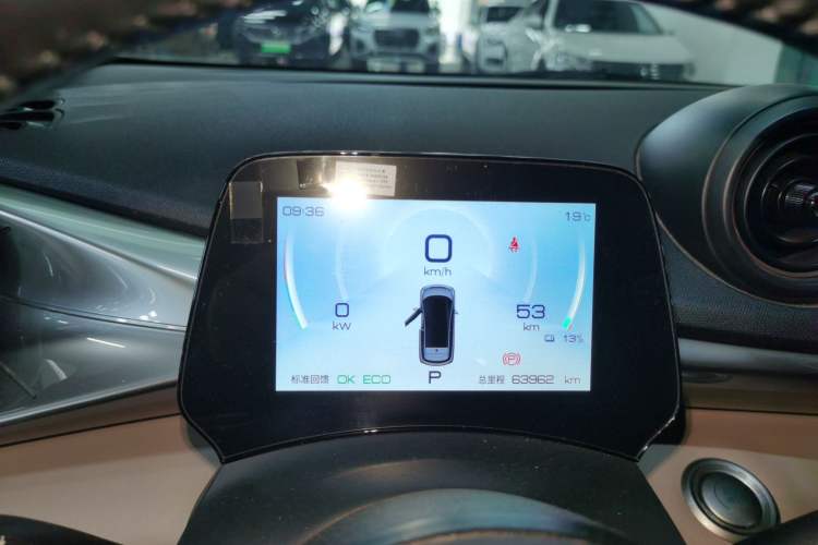 Used BYD Dolphin 2021 405 km Free Version
