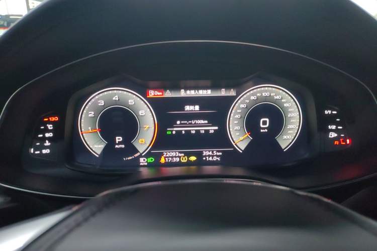 Used Audi A6L 2024 45 TFSI Prestige Dynamic Edition
