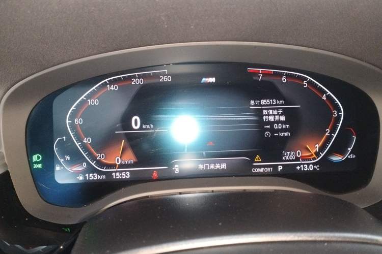 Used BMW 5 Series 2022 Restyled 530Li Leading Edition M Sport Package
