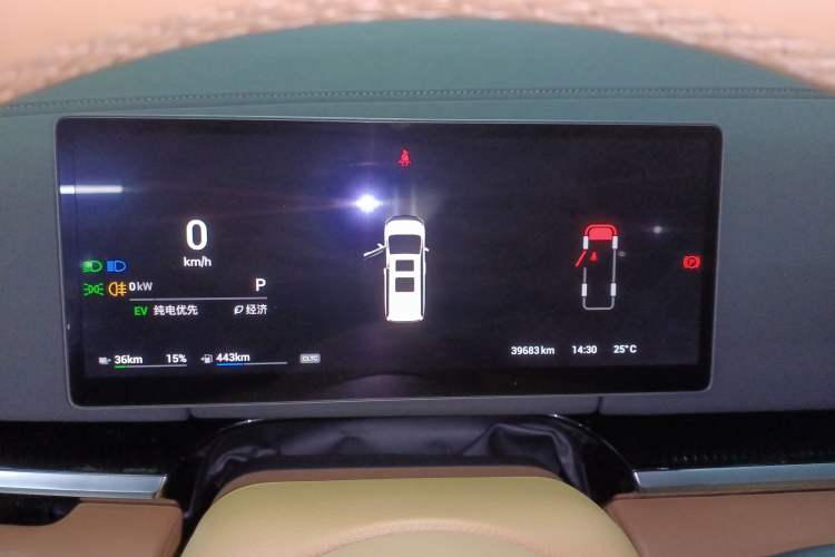 Used VOYAH Dream 2025 PHEV Four-Wheel Drive Prestige Kunpeng Edition
