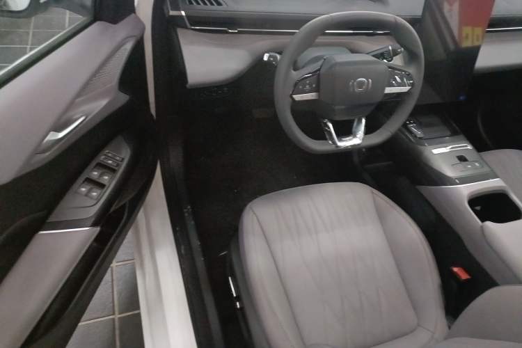 Used  A05 2025 Truly Delicious Version 145 Excellence Edition