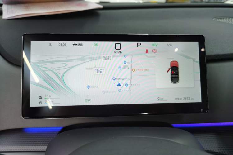 Used BYD Sealion 05 DM-i 2025 DM-i Smart Drive 115KM Flagship Model