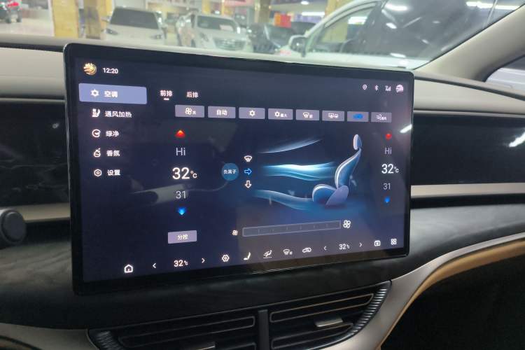 Used Denza D9 2022 DM-i 1040 Prestige Model
