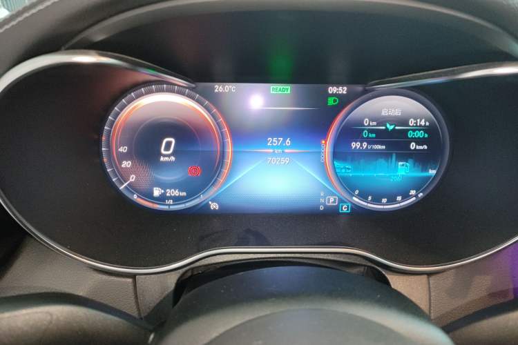 Used Mercedes-Benz C-Class 2020 Restyled C 260 L Sport Edition