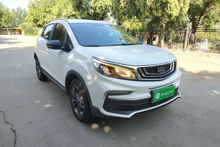 Used Geely Auto Vision X3 2020 1.5L Manual Elite Edition

