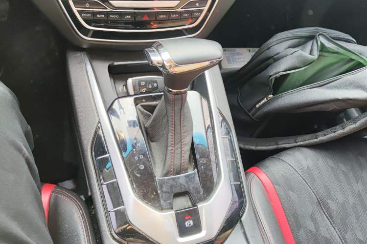 Used BAIC Senova D50 2018 1.5L CVT Luxury Intelligent Drive Edition
