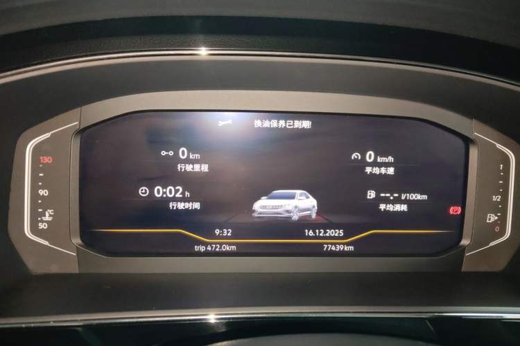 Used Volkswagen Passat 2023 330TSI Elite Edition