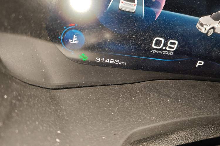 Used Haval F7 2021 2.0T All-Wheel Drive iJoy
