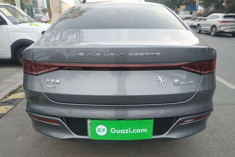 Used BYD Qin PLUS 2023 Champion Edition DM-i 55KM Leading Model