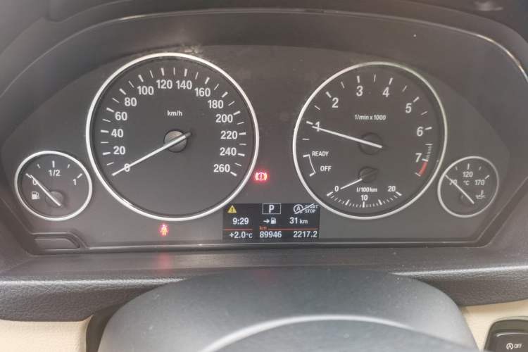 Used BMW 3 Series 2015 320Li Luxury Edition Fashion Model