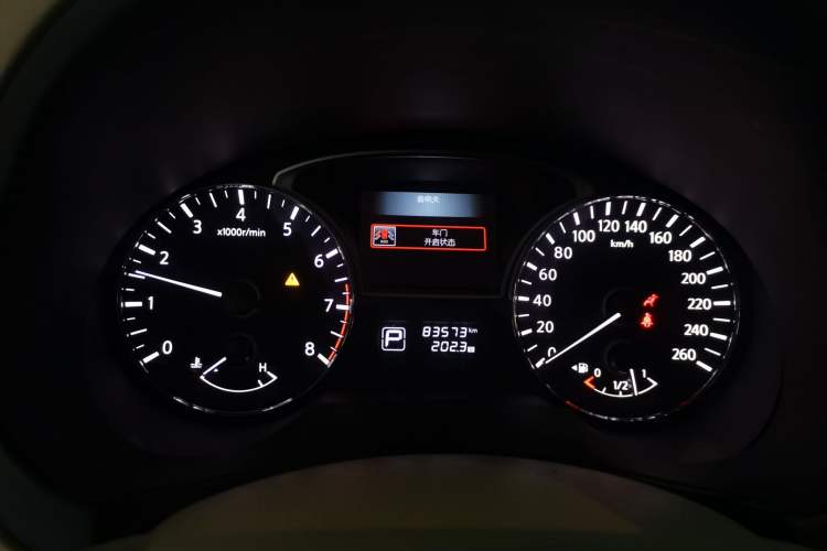 Used Nissan Teana 2016 2.0L XE Fashion Edition
