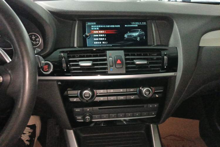 Used BMW X4 2016 xDrive20i M Sport Edition
