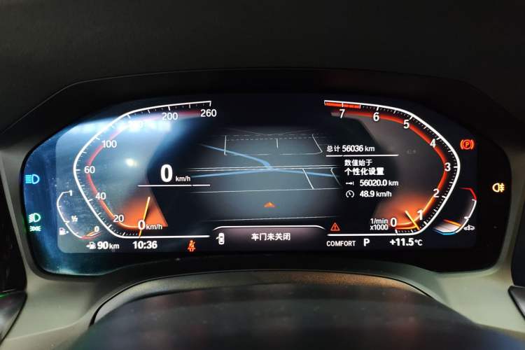 Used BMW 3 Series 2022 320Li M Sport Package
