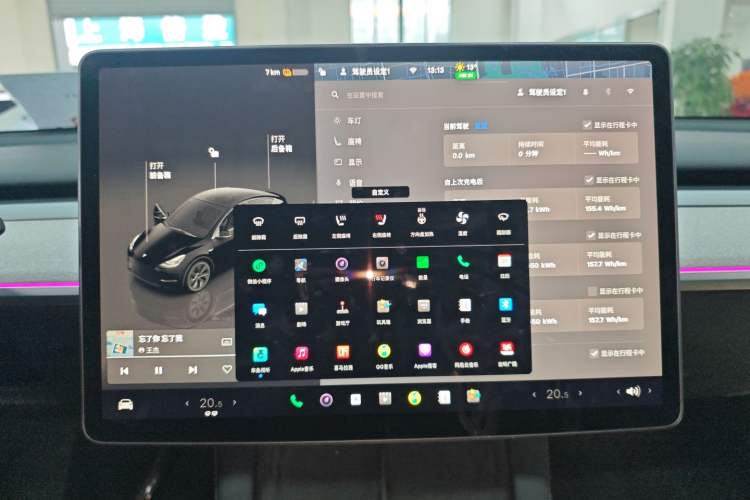 Used Tesla Model Y 2023 Rear-Wheel-Drive Version
