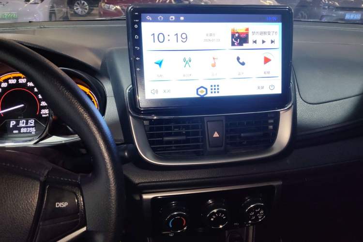 Used Toyota YARiS L 2022 1.5L CVT Leading PLUS Edition