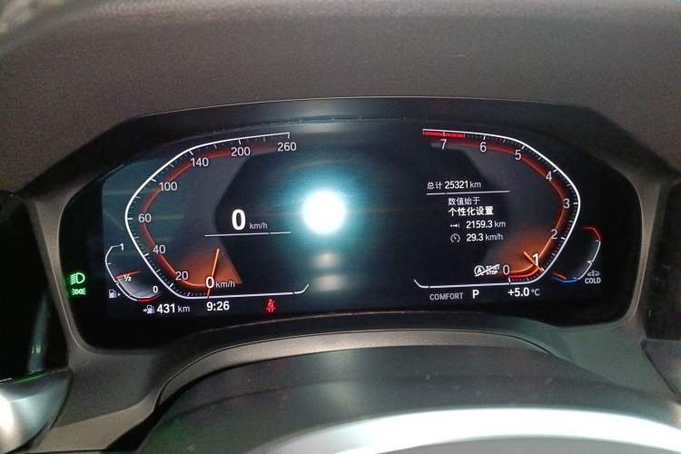 Used BMW 3 Series 2022 Restyled 325Li xDrive M Sport Package
