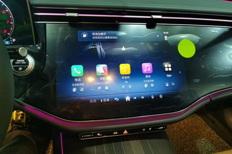 Used Mercedes-Benz E-Class 2025 Facelift E 300 L Luxury Edition