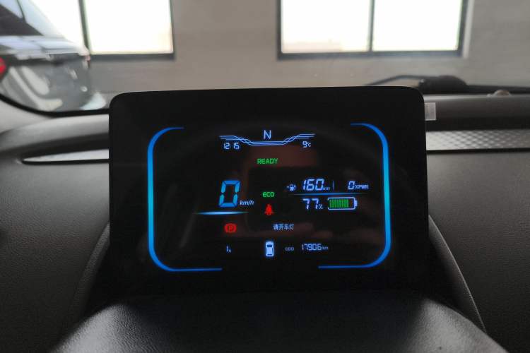 Used  Lumin 2022 210km Sweet Edition
