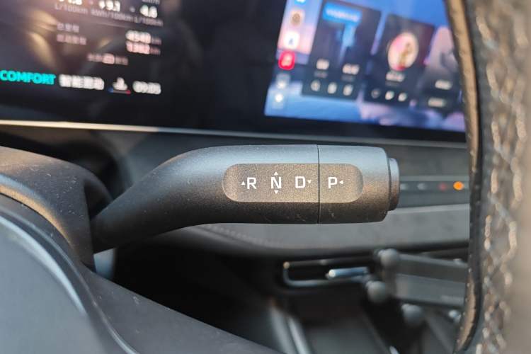 Used Roewe D7 2025 DMH 125km World Champion Excellence Edition
