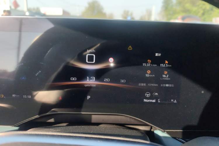 Used MG 7 2023 1.5T DCT Elegant & Graceful Edition
