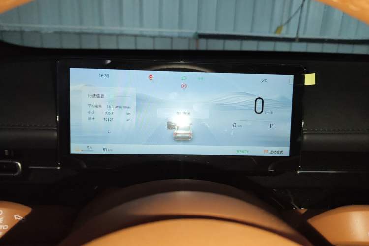 Used Wuling Xingguang 2025 610 km Smart Flagship Version