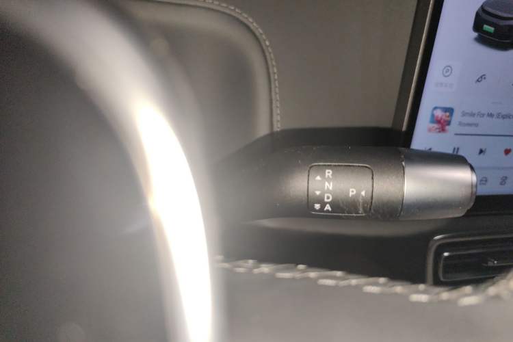 Used Li Auto L7 2023 Air model
