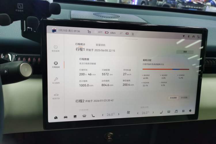 Used Zeekr X 2023 Four-Wheel-Drive YOU Edition 5 Seats