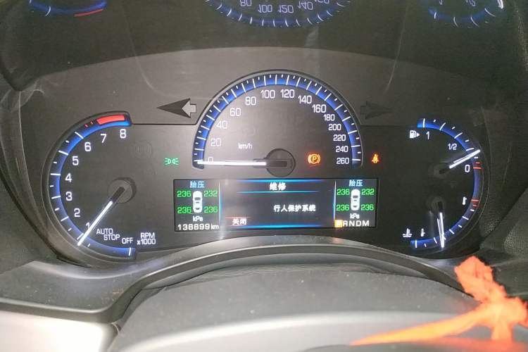 Used Cadillac ATS-L 2016 28T Fashion Edition
