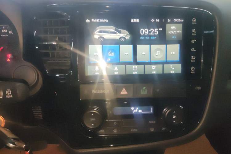 Used Mitsubishi Outlander 2021 Revised Version 2.0L Two-Wheel Drive Comfort Edition 5 Seats
