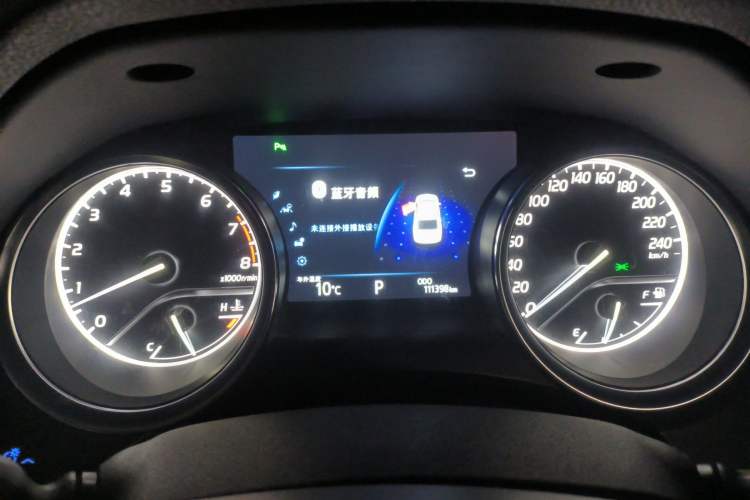 Used Toyota Camry 2018 2.0G Luxury Edition
