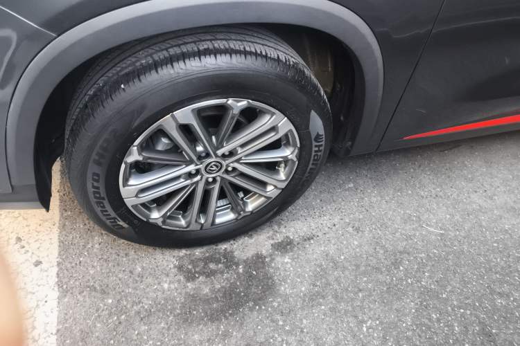 Used Changan CS75 PLUS 2021 1.5T Automatic Luxury Version